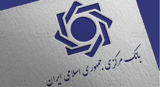 تمدید مهلت استفاده از «اوراق گام» برای واردات دارو و تجهیزات پزشکی تا پایان سال ۱۴۰۵